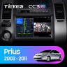 Штатная магнитола Teyes CC3 2K 6/128 Toyota Prius XW20 II (2003-2011) F2