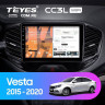 Штатная магнитола Teyes CC3L WiFi 2/32 Lada Vesta Cross Sport (2015-2022) F1