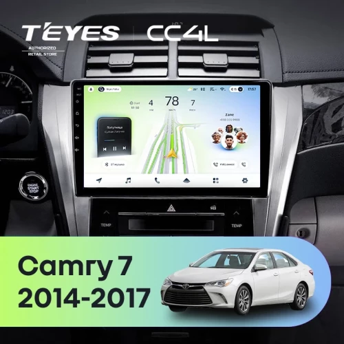 Штатная магнитола Teyes CC4L 6/64 Toyota Camry 7 XV 50 55 (2014-2017) F4