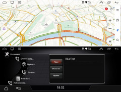 Штатная магнитола FarCar AU8016 Audi Q3 (2013-2018)