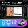 Штатная магнитола Teyes CC3L WiFi 2/32 GAC Trumpchi GS3 GE3 (2017-2021)