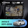 Штатная магнитола Teyes CC4 Pro 12/256 Volkswagen Jetta 6 (2011-2018) (13")
