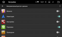 Штатная магнитола Navipilot DROID7 Hyundai H1/Starex (2016+) 8"