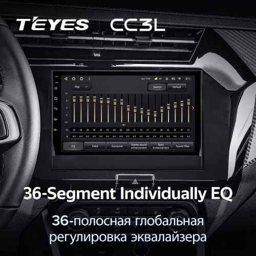 Штатная магнитола Teyes CC3L 4/64 Chery Tiggo 3x 1 (2021-2023)