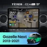 Штатная магнитола Teyes CC4 Pro 12/256 для GAZ Gazelle Next (2013-2021) F3 (13")