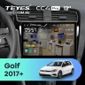 Штатная магнитола Teyes CC4 Pro 12/256 Volkswagen Golf 2017+ (13")