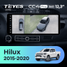 Штатная магнитола Teyes CC4 Pro 12.3" 360 12/256 Toyota Hilux Pick Up AN120 (2015-2020)