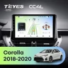 Штатная магнитола Teyes CC4L 4/64 Toyota Corolla 12 (2018-2020) Тип-A