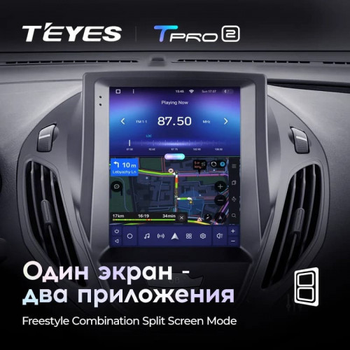 Штатная магнитола Tesla style Teyes TPRO 2 4/64 Ford Tourneo Transit (2012-2023)