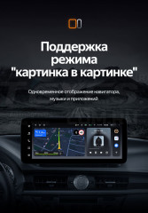 Штатная магнитола Teyes LUX ONE 4/32 Lexus ES ES200 ES250 ES300h ES350 XV60 VI 6 (2012-2018) Тип-B