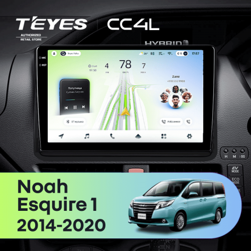 Штатная магнитола Teyes CC4L 4/64 Toyota Esquire 1 (2014-2020) F2 Правый руль
