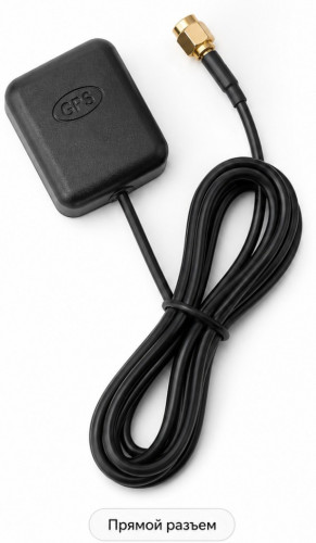 GPS антенна для Android магнитолы, прямой разъем, кабель 2 м