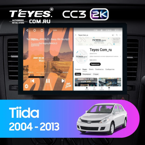 Штатная магнитола Teyes CC3 2K 4/64 Nissan Tiida C11 (2004-2013) F1 (13")