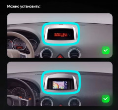 Переходная рамка Renault Koleos (2008-2016) (9")