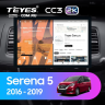 Штатная магнитола Teyes CC3 2K 6/128 Nissan Serena 5 C27 (2016-2019) F2 Правый руль (13")