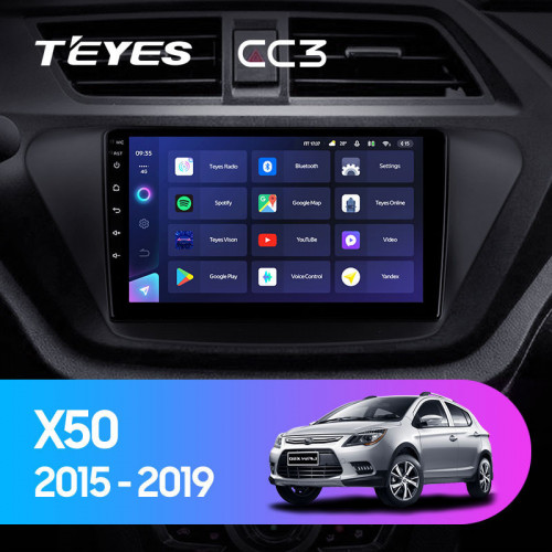 Штатная магнитола Teyes CC3 6/128 Lifan X50 (2015-2019)