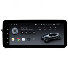 Переходная рамка Mercedes-Benz C-Class W204 C204 S204 (NTG 4.5) (2011-2015) (12,3")