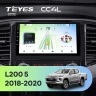 Штатная магнитола Teyes CC4L 6/64 Mitsubishi L200 5 (2018-2020) F1