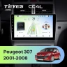 Штатная магнитола Teyes CC4L 6/64 Peugeot 307 1 (2001-2008)