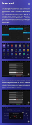 Штатная магнитола Teyes CC3 2K 4/64 Toyota Camry 7 XV 50 55 (2011-2014) F4