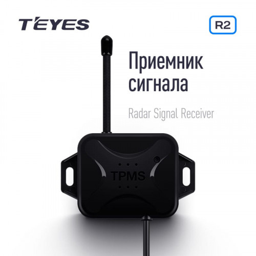 Передние и задние парктроники Teyes R2 для CC3 / CC2 Plus / SPRO Plus / TPRO2 (Черные) 8-датчиков