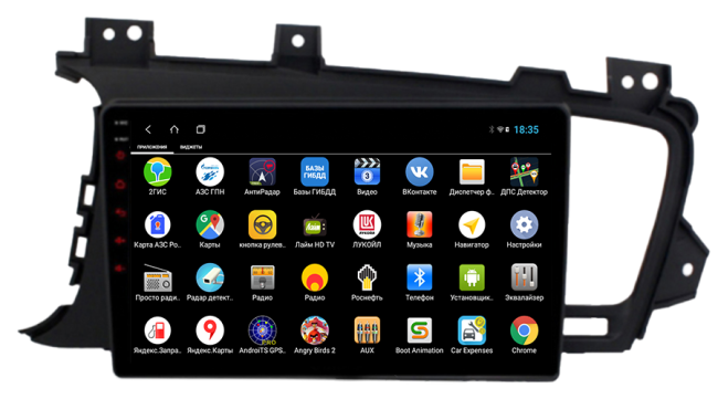 Штатная магнитола Parafar PF480XHD Kia Optima 3 2010-2013