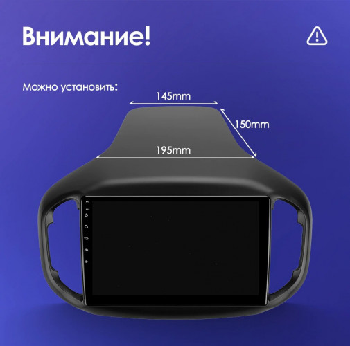 Штатная магнитола Teyes CC3 6/128 Chery Tiggo 7 (2016-2020) F2