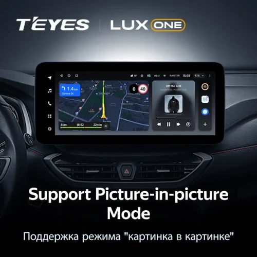 Штатная магнитола Teyes LUX ONE 4/32 Chevrolet Orlando 2 (2018-2023) Тип-B