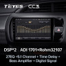 Штатная магнитола Teyes CC3 6/128 Toyota Vitz III XP130 (2014-2019) Правый руль