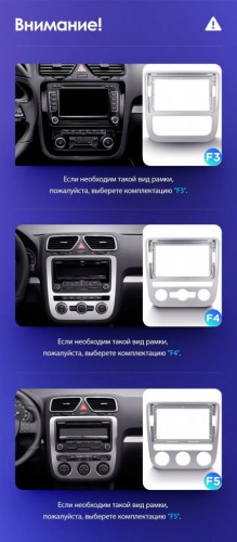 Штатная магнитола Teyes CC3 2K 4/64 Volkswagen Scirocco 3 Mk3 (2008-2014) F5