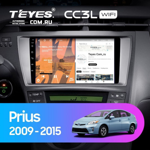 Штатная магнитола Teyes CC3L WiFi 2/32 Toyota Prius XW30 (2009-2015)