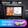 Штатная магнитола Teyes CC3L WiFi 2/32 Skoda Octavia 2 A5 (2008-2013)