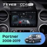 Штатная магнитола Teyes CC4 Pro 8/128 Peugeot Partner (2008-2019)