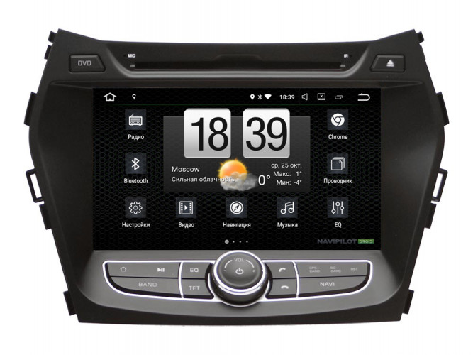 Штатная магнитола Navipilot DROID7 Hyundai Santa Fe (2012+) 8"