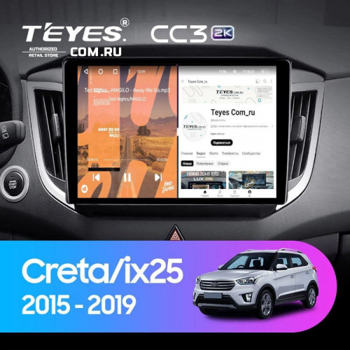 Штатная магнитола Teyes CC3 2K 6/128 Hyundai Creta (2015-2020) (13")