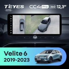 Штатная магнитола Teyes CC4 Pro 12.3" 360 12/256 Buick Velite 6 (2019-2023) Тип-B