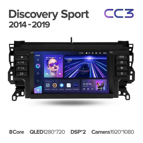 Штатная магнитола Teyes CC3 6/128 Land Rover Discovery Sport (2014-2019)
