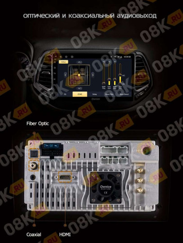 Штатная магнитола Carmedia OL-9936-D Opel Astra H