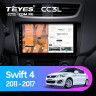 Штатная магнитола Teyes CC3L 4/32 Suzuki Swift 4 (2011-2017)