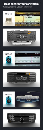 Штатная магнитола Teyes LUX ONE 6/128 Mercedes-Benz C-Class 3 W204 C204 S204 (NTG 4.0) (2006-2011)