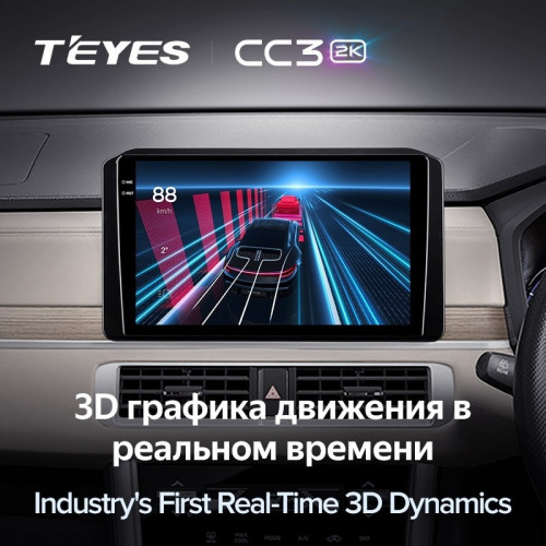 Штатная магнитола Teyes CC3 2K 4/64 Mitsubishi Xpander (2021-2022) Правый руль