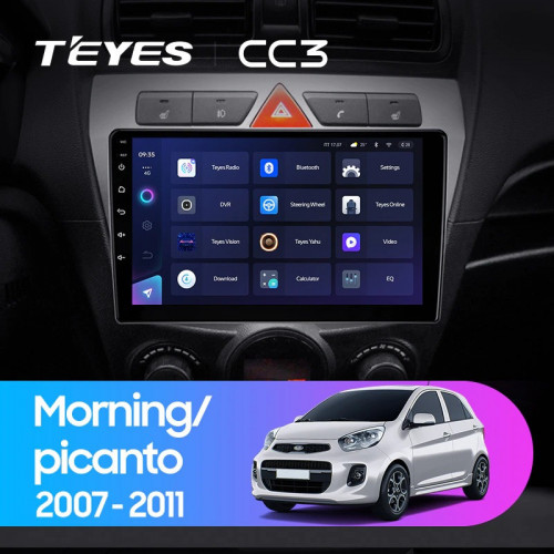 Штатная магнитола Teyes CC3 4/64 Kia Picanto (2007-2011)