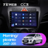 Штатная магнитола Teyes CC3 4/64 Kia Picanto (2007-2011)