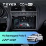Штатная магнитола Teyes CC4 Pro 12/256 Volkswagen Polo 5 (2009-2020) (матовая)