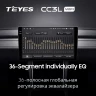 Штатная магнитола Teyes CC3L WiFi 2/32 Mercedes-Benz SLK-Class 2 R171 (2004-2008) 7"