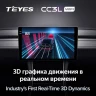 Штатная магнитола Teyes CC3L WiFi 2/32 Mercedes-Benz SLK-Class 2 R171 (2004-2008) 7"