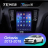 Штатная магнитола Tesla style Teyes TPRO 2 4/32 Skoda Octavia 3 A7 (2013-2018) Тип-B