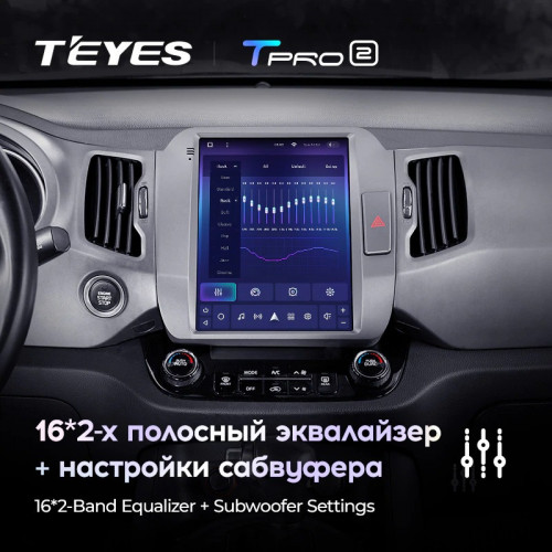 Штатная магнитола Tesla style Teyes TPRO 2 4/64 Kia Sportage 3 SL (2010-2016) Тип-C