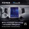 Штатная магнитола Tesla style Teyes TPRO 2 4/64 Kia Sportage 3 SL (2010-2016) Тип-C