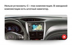 Штатная магнитола Teyes CC3 2K 4/32 Subaru Impreza GH GE (2007-2011)